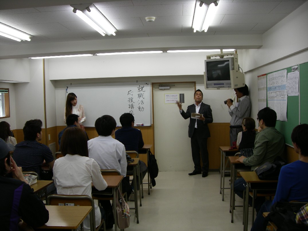 KCP地球市民日本语学校,KCP共生日本语学校